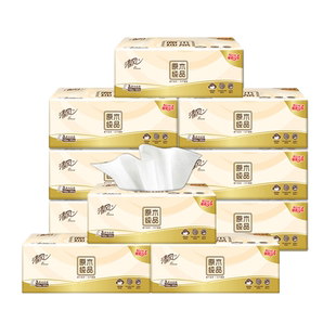 清风纸巾抽纸110抽家用大包2元餐巾纸卫生纸攒纸一分购1分钱纸抽