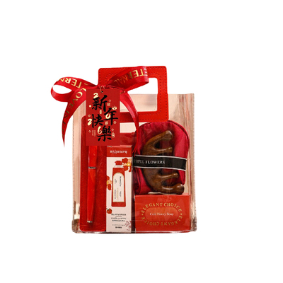 新年伴手礼公司年会礼品定制
