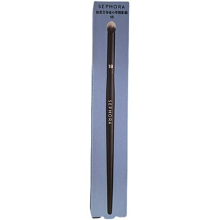 丝芙兰专业眼影刷18号13号14号软毛便携晕染刷眼睑下至卧蚕化妆刷