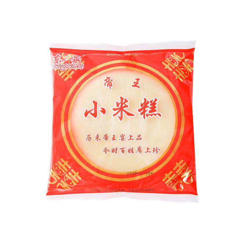 东泉小米糕黑米糕早餐即食加热