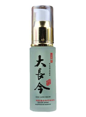 菲茜国货-大长今美白祛斑精华液