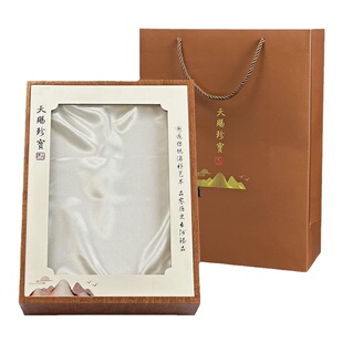 鱼胶包装盒天赐珍宝礼盒装一斤半斤花胶鳘鱼胶展示盒开窗礼盒空盒