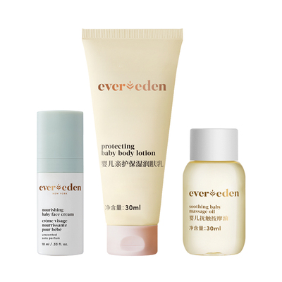 Evereden婴儿面霜秋冬
