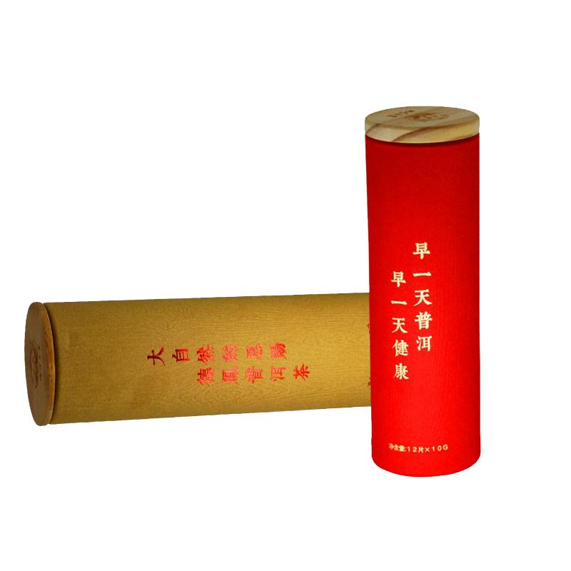 德凤茶叶云南普洱十大品牌一字