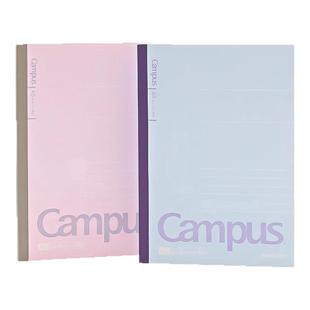 日本KOKUYO国誉Campus螺旋本a5软面抄经典无线装订胶装简约大学生笔记本子会议b5线圈点线记事本文具