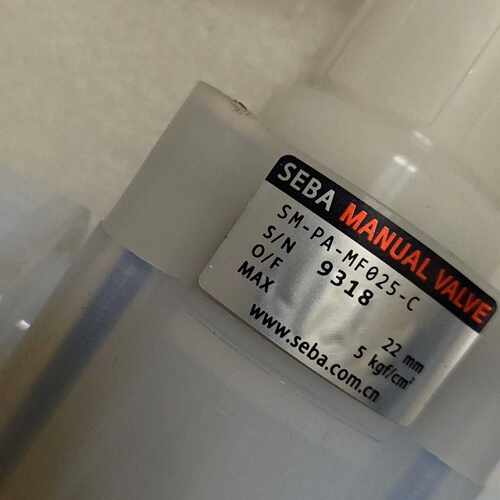 全新SEBA手动隔膜阀SM-PA-MF025-C，实物图议价