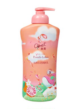 澳宝西柚沐浴露身体乳525g
