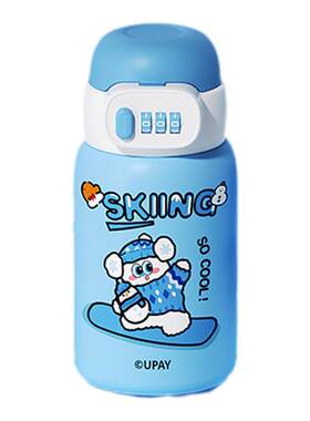比指纹锁更耐用的密码锁水杯