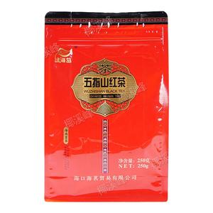 海南特产茶叶五指山红茶250克袋装2024年新茶浓香型新品上市包邮