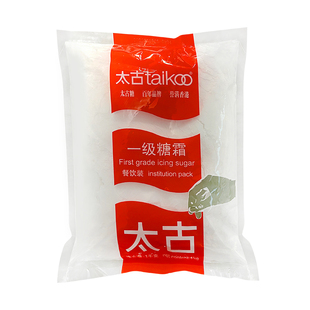 太古糖霜糖粉1kg 一级糖霜曲奇饼干蛋糕面包西点装饰材料烘焙原料