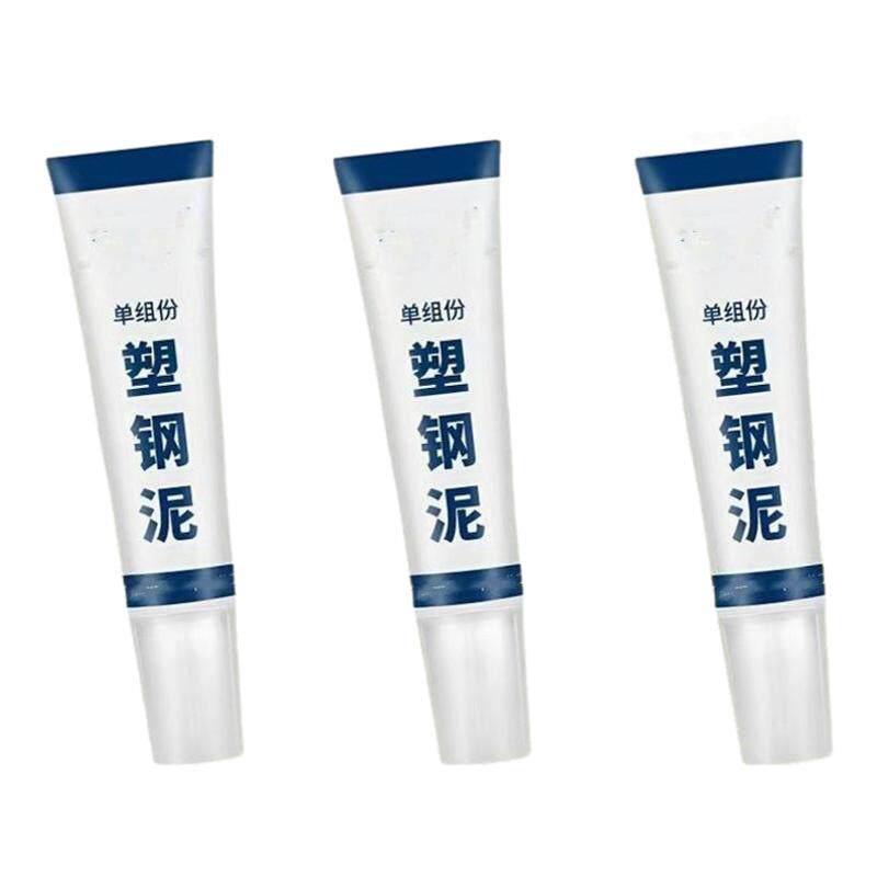 【活动热销】防霉厨卫密封胶水槽白色马桶底座塑钢泥防水速干堵漏