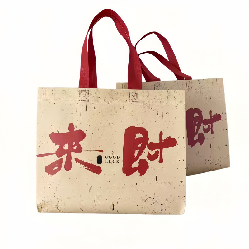 新款无纺布袋加厚大号服装店袋子