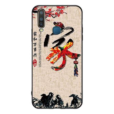 适用于vivoy3手机壳软壳保护套