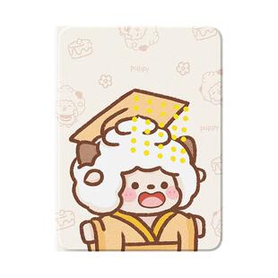 适用苹果ipad11平板保护套ipadpro带笔槽ipadair7磁吸ipad10第十代9保护壳mini6迷你4散热防摔air5女2皇帝羊3
