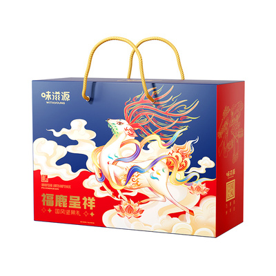 味滋源坚果礼盒1640g过年送礼2026送长辈大礼包企业团购批发果干z