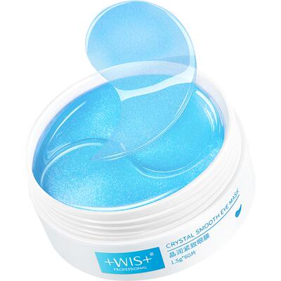 WIS紧致淡化细纹紧致眼膜贴