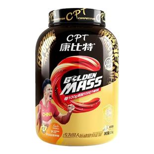 康比特益生菌增肌粉乳清蛋白粉瘦子瘦人增肌增重健身男蛋白粉正品