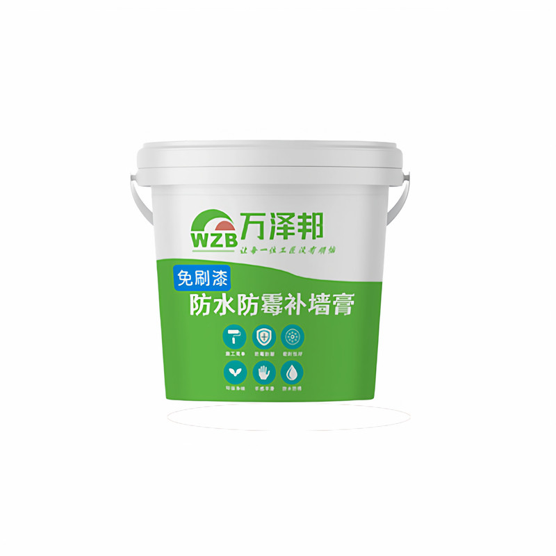 万泽邦免漆型墙面修补膏防水防霉白色补墙膏不发黄不起碱