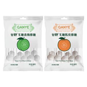 儿童青少年应避免摄入过量盐油糖
