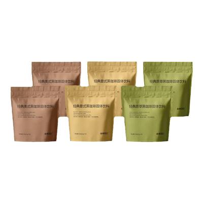 谷本日记风味黑咖啡助燃提神