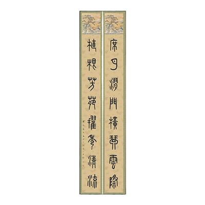 景阳阁微喷宣纸四川半生半熟