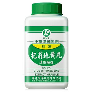 科达制药杞菊地黄丸浓缩颗粒视物不清久视昏暗肝肾阴虚滋阴