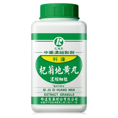 科达制药杞菊地黄丸浓缩颗粒视物不清久视昏暗肝肾阴虚滋阴