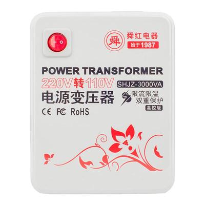 变压器进口电器国内用舜红带温控