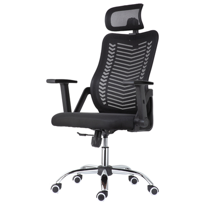 歌德利YH13电脑椅办公椅子舒适久坐家用护腰转椅学生椅