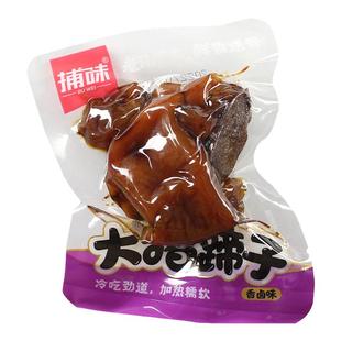 捕味蜜汁猪蹄香卤大猪蹄子散称500g小包装猪脚猪爪卤味零食小吃