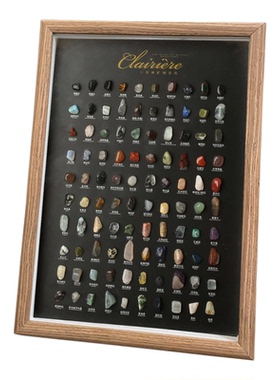 100种矿石标本原石组合相框摆件