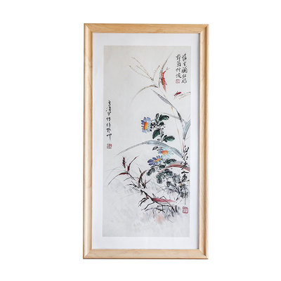 实木中式画框装裱书法相框挂墙