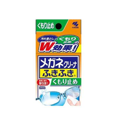 日本直邮小林制药眼镜布湿巾手机屏幕相机镜头速干清洁去污20片静