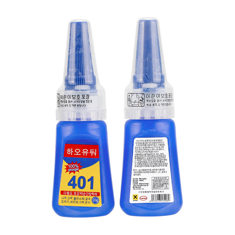 复合反曲弓箭401粘羽胶水射箭器材箭支箭杆箭头配件粘羽器速干胶