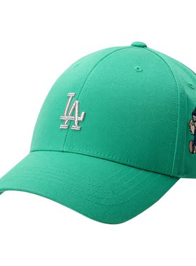幸运叶子|MLB 生肖系列棒球帽男帽女帽夏季运动帽情侣鸭舌帽潮
