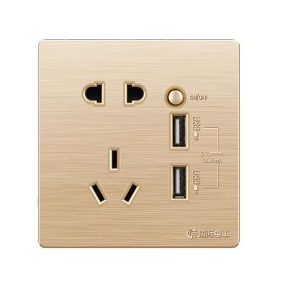 USB开关插座TEP国际电工20W快充