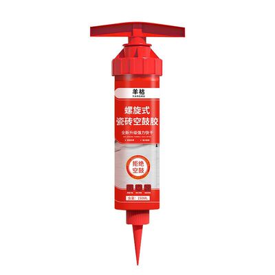 旱龙强力速干空鼓胶墙砖专用胶