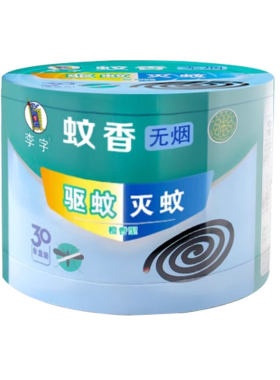 李字牌蚊香无烟批发家用酒店