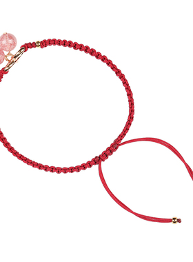 天然草莓晶樱桃手链红绳招桃花女本命年粉水晶转运珠编织手绳手串