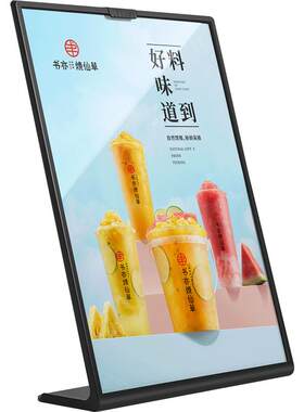 台卡展示牌桌面广告牌