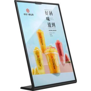 a4展示牌L型竖版台卡架桌面广告牌桌牌立牌a5价格牌标价牌点餐牌产品新品价目表亚克力台牌奶茶店菜单展示牌