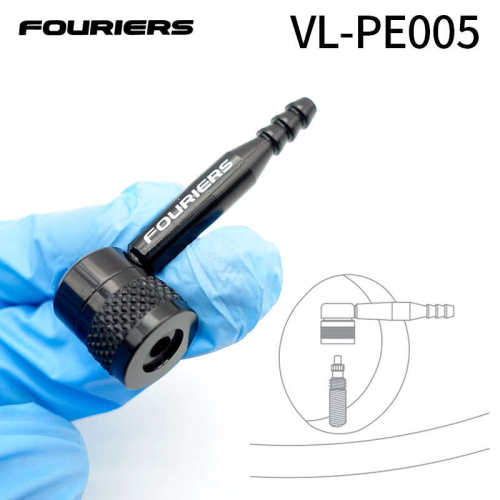富律业FOURIERS VL-PE005 封闭轮打气嘴转换座接口气筒转接头法嘴