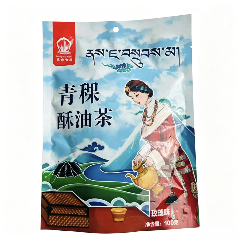 喜卓食品西藏直发特产青稞酥油茶藏式速溶甜茶独立装高原冲饮奶茶