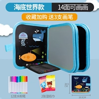 Синий стиль [14 -седенный можно окрасить+12 ручек] (сбор 3 ручек для сбора и покупки)