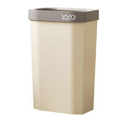 高颜值垃圾桶治愈奶油风