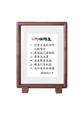 客厅玄关双面透明装饰摆台摆件