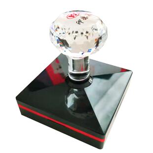 佛法僧宝印章九叠篆三宝印道经师宝印章光敏自动出油印章