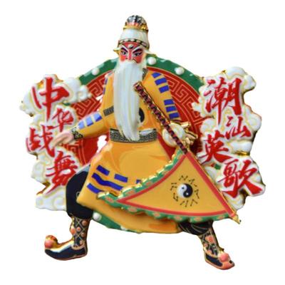 潮汕英歌舞冰箱贴合金磁吸可旋转