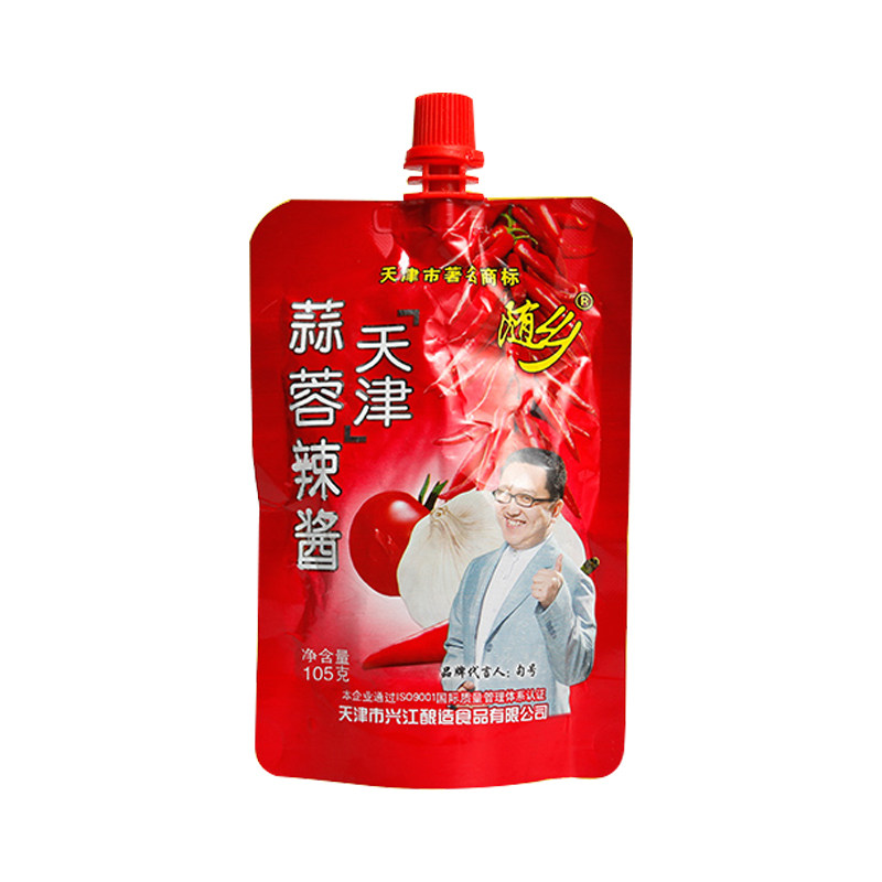 随乡105g*20袋特价天津蒜蓉辣酱