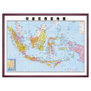 新款印度尼西亚地图中英文版办公室实木框超大尺寸定制挂图装饰画